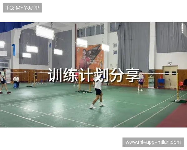 2026年羽毛球全国青训营教练员继续教育与交流计划公布，羽毛球教练证培训